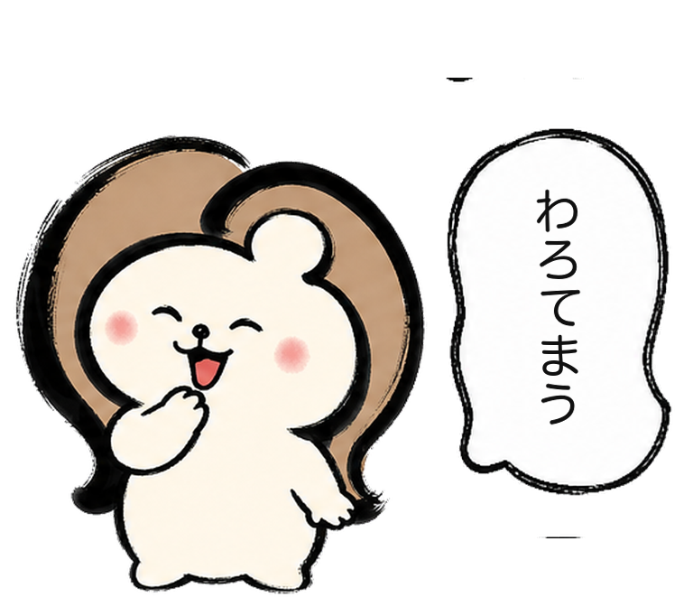 「わろてまう」と笑ってしまうカツ子|医療脱毛あるある