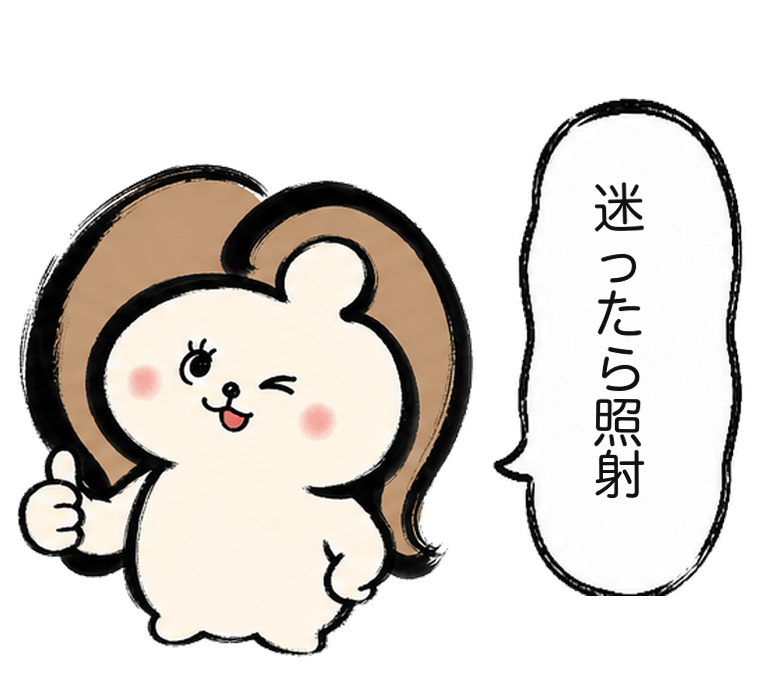 「迷ったら照射」と勧めるカツ子｜医療脱毛の決断