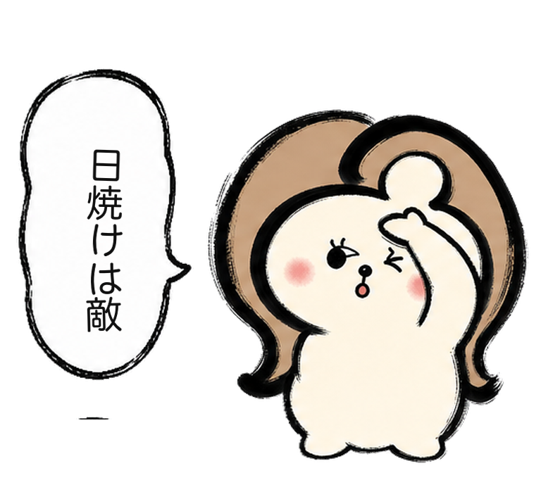 「日焼けは敵」と注意するカツ子｜医療脱毛の日焼け対策