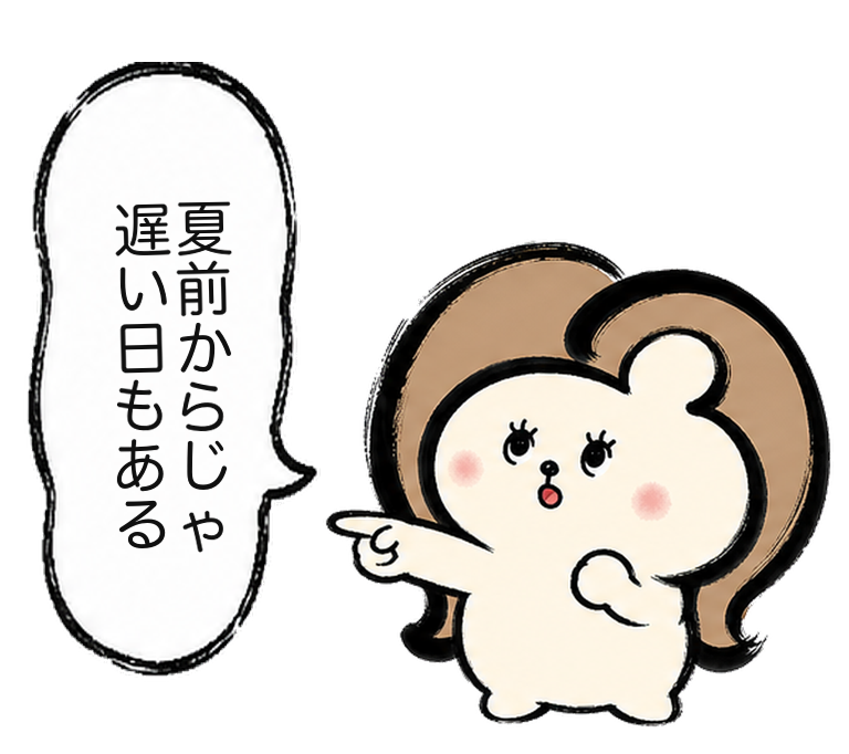 「夏前からじゃ遅い日もある」と警告するカツ子｜医療脱毛の夏前予約