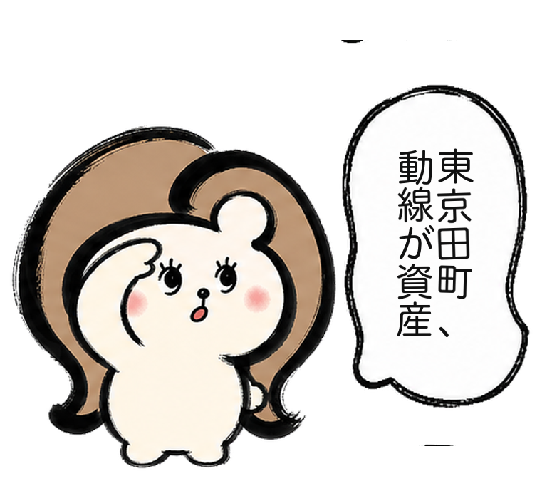 「東京田町動線が資産、」と伝えるカツ子|医療脱毛の東京田町院動線